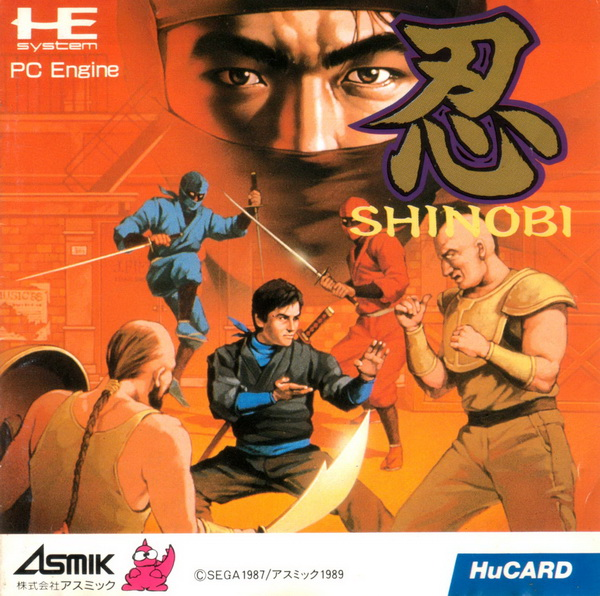 Shinobi box art for PC Engine